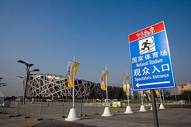 《使命召唤：战争地带2.0》常见问题解决方法